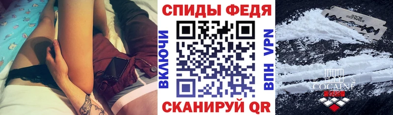 хочу   Обоянь  Амфетамин 98% 