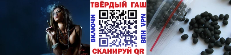 дарк нет официальный сайт  KRAKEN рабочий сайт  Обоянь  ГАШИШ VHQ 