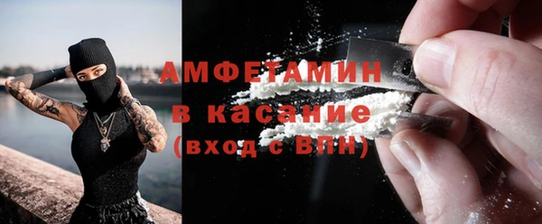 2c-b Алексеевка