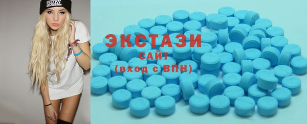 меф Каменск-Шахтинский