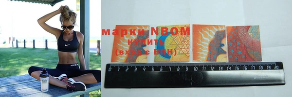 а пвп мука Алзамай