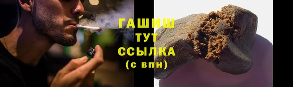 2c-b Алексеевка