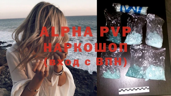 а пвп мука Алзамай