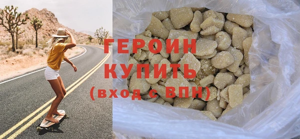 наркотики Абдулино