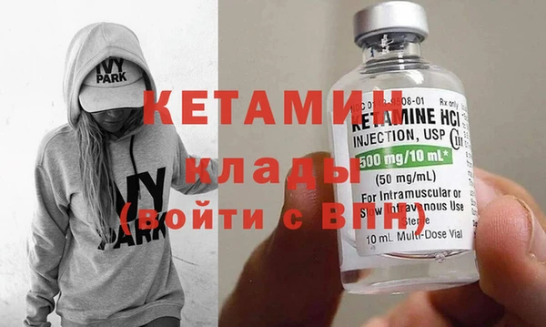 2c-b Алексеевка