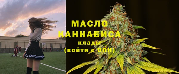 2c-b Алексеевка