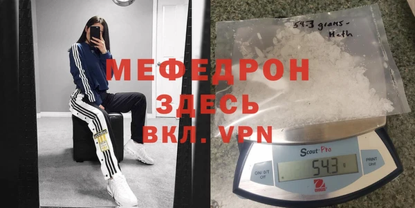 каннабис Каменка