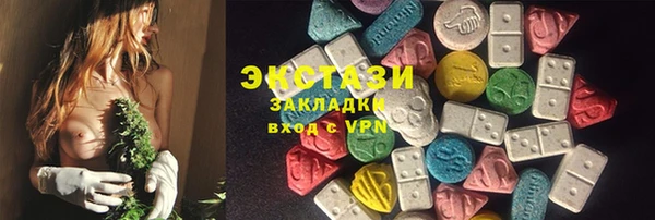 2c-b Алексеевка