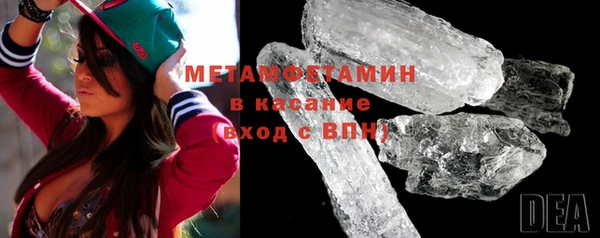 2c-b Алексеевка