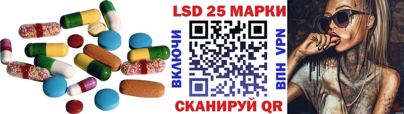 гидра ССЫЛКА  Обоянь  Лсд 25 экстази кислота 