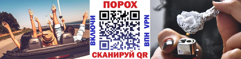 Метамфетамин Декстрометамфетамин 99.9%  гидра рабочий сайт  Обоянь  где можно купить наркотик 