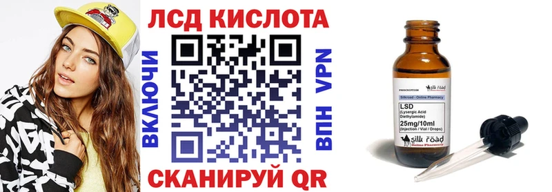Марки NBOMe 1,8мг  купить закладку  гидра ссылки  Обоянь 