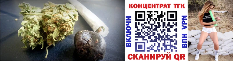 ТГК жижа  Обоянь 